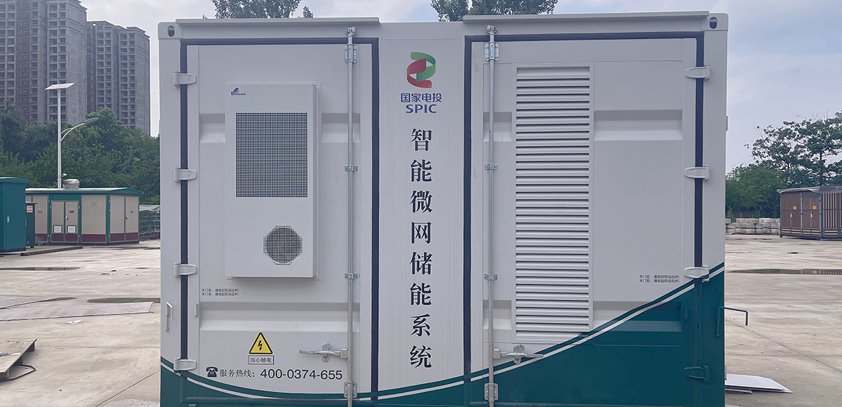 300kW/600kWh儲能項目消防系統 300kW/600kWh儲能項目消防系統