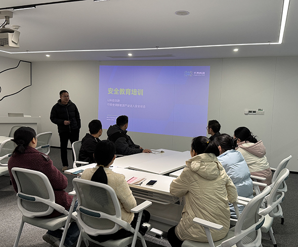 千頁科技2024年第五期新員工入職培訓圓滿結束