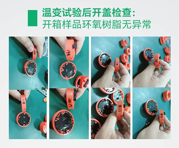 TC05-QY儲(chǔ)能復(fù)合火災(zāi)探測(cè)器通過嚴(yán)苛溫變極限測(cè)試