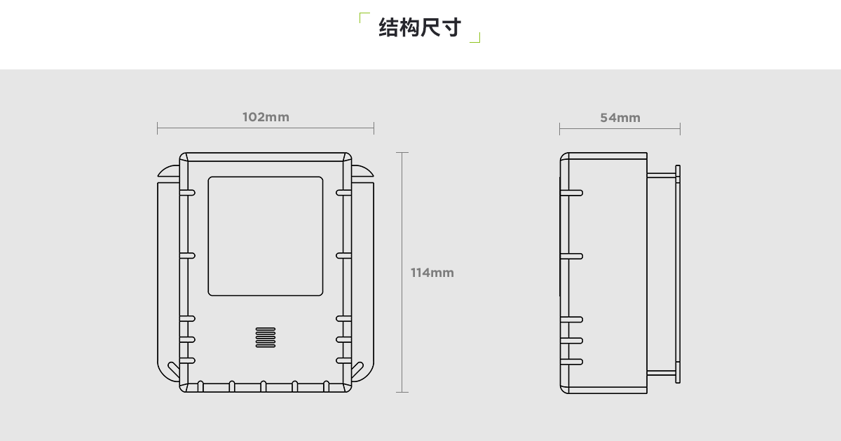 可燃氣體探測器_03