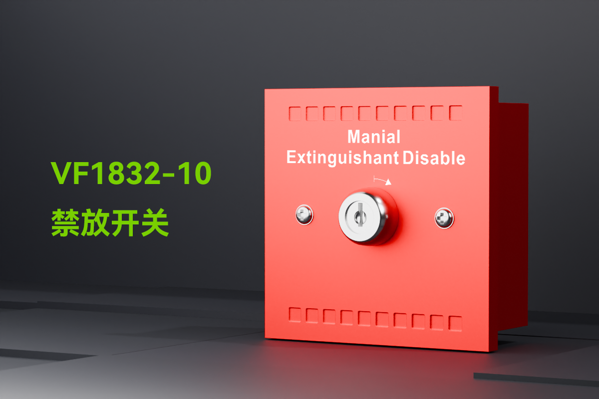 958CHL1000-聲光報警器_01