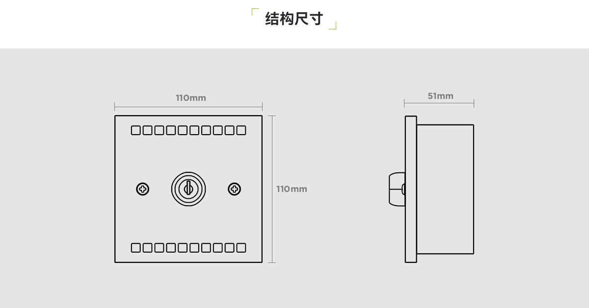 958CHL1000-聲光報警器_03
