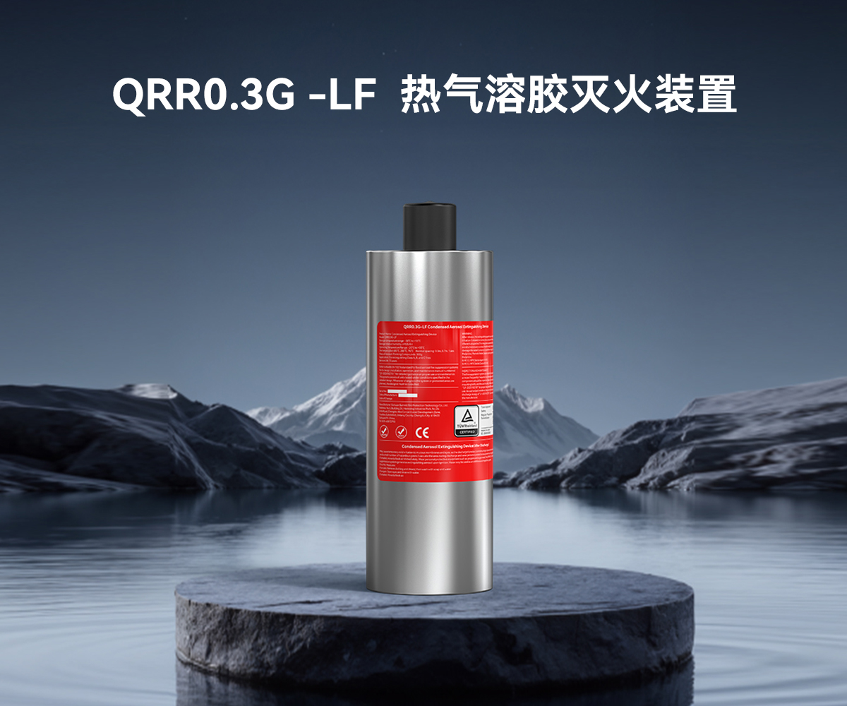 QRR0_01