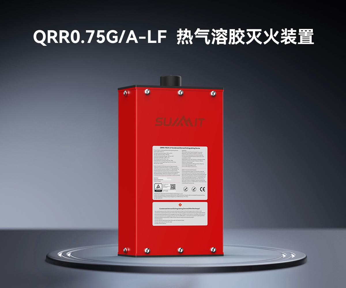QRR0_01 拷貝
